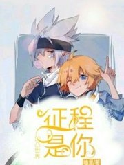 宝贝轻点儿祁少